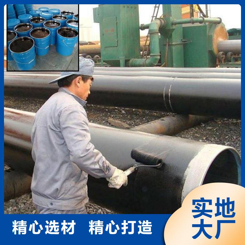 瀝青漆價格-可按需定做行業優選