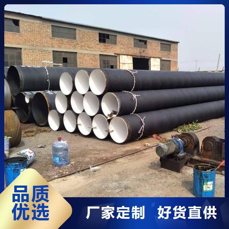 可定制的瀝青漆生產廠家