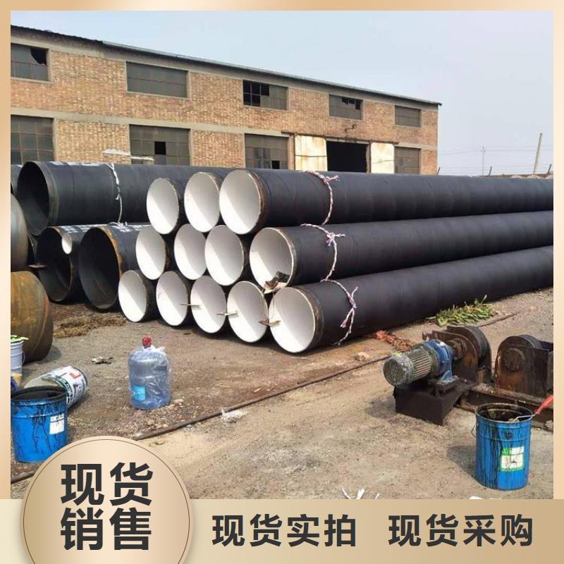 瀝青漆-好產品放心可靠當地品牌