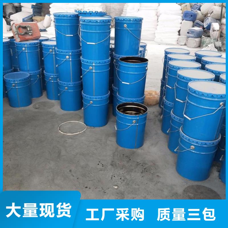 瀝青漆企業(yè)-好品質(zhì)