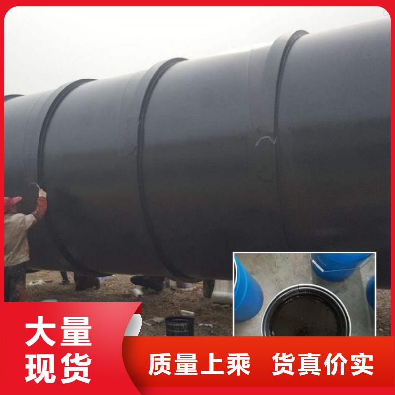 值得信賴的瀝青漆批發商