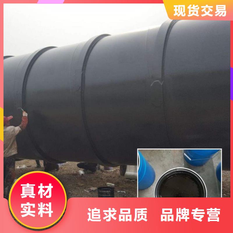 環氧瀝青涂料免費指導寄樣