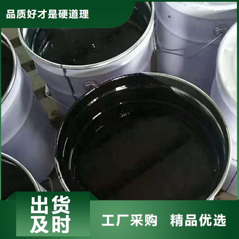 環氧瀝青涂料免費指導寄樣