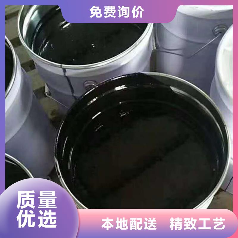瀝青漆經驗充足