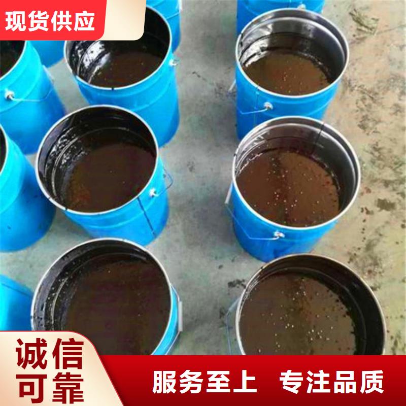 瀝青漆-歡迎來電洽談
