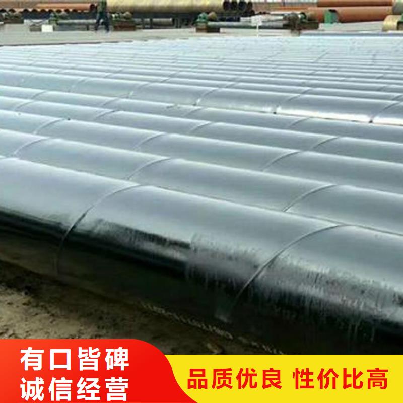 瀝青漆免費定制