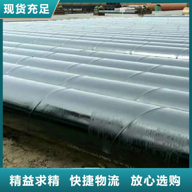 免費寄樣#瀝青漆#廠家誠信經營