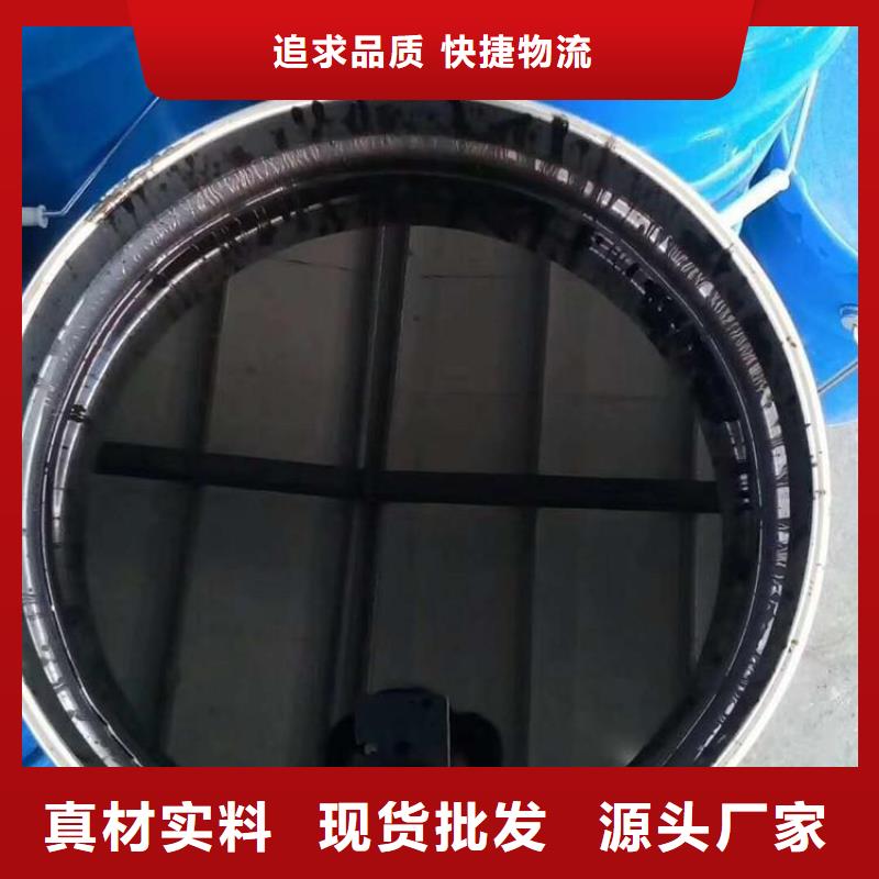 儲罐防腐瀝青漆廠家直銷
