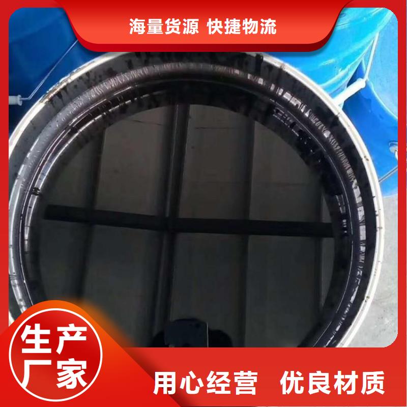 批發瀝青漆的廠家