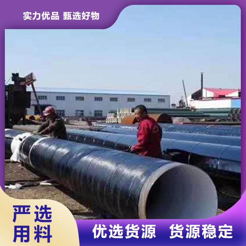供應批發瀝青漆-保量源廠供貨