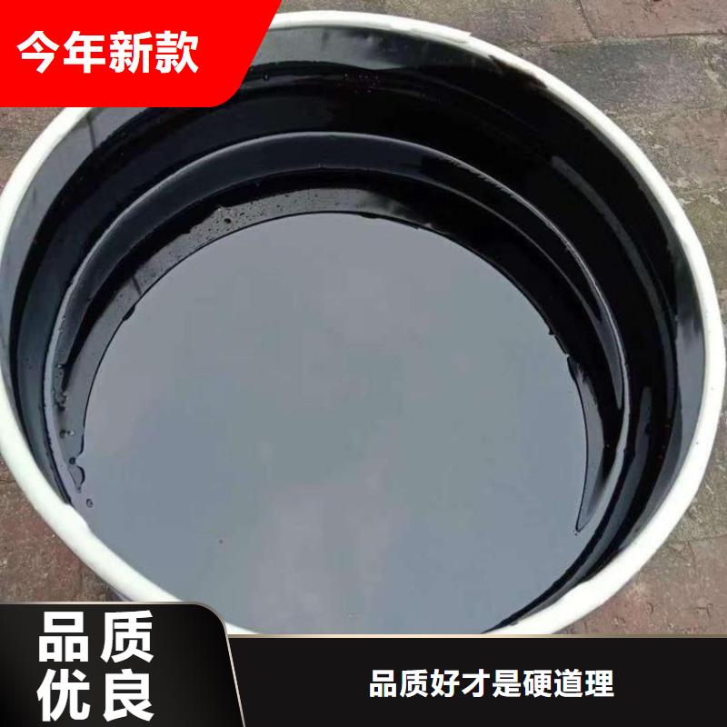 瀝青漆經驗充足