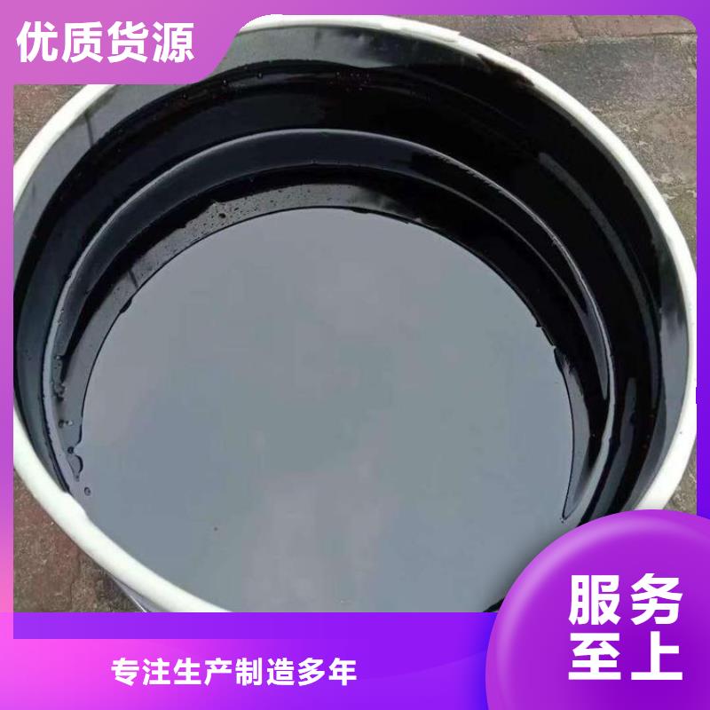 瀝青漆批發零售-定做_航森防腐材料有限公司