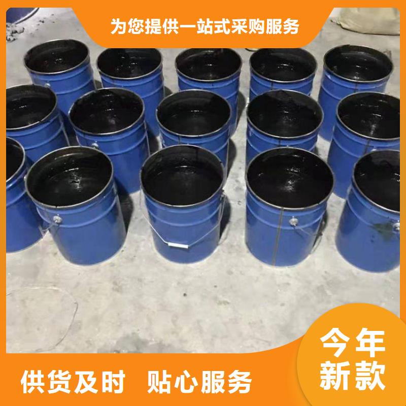 瀝青漆批發(fā)零售-定做_航森防腐材料有限公司
