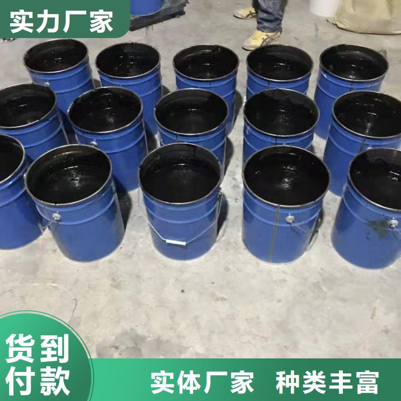 地基防腐瀝青漆價格