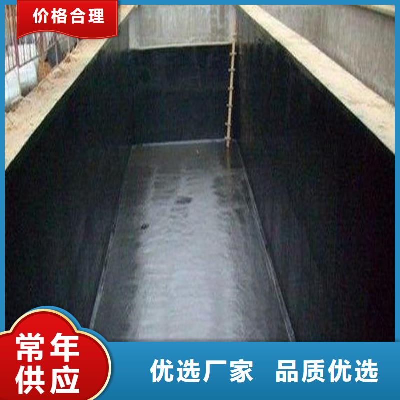瀝青漆、瀝青漆廠家直銷-價格實惠