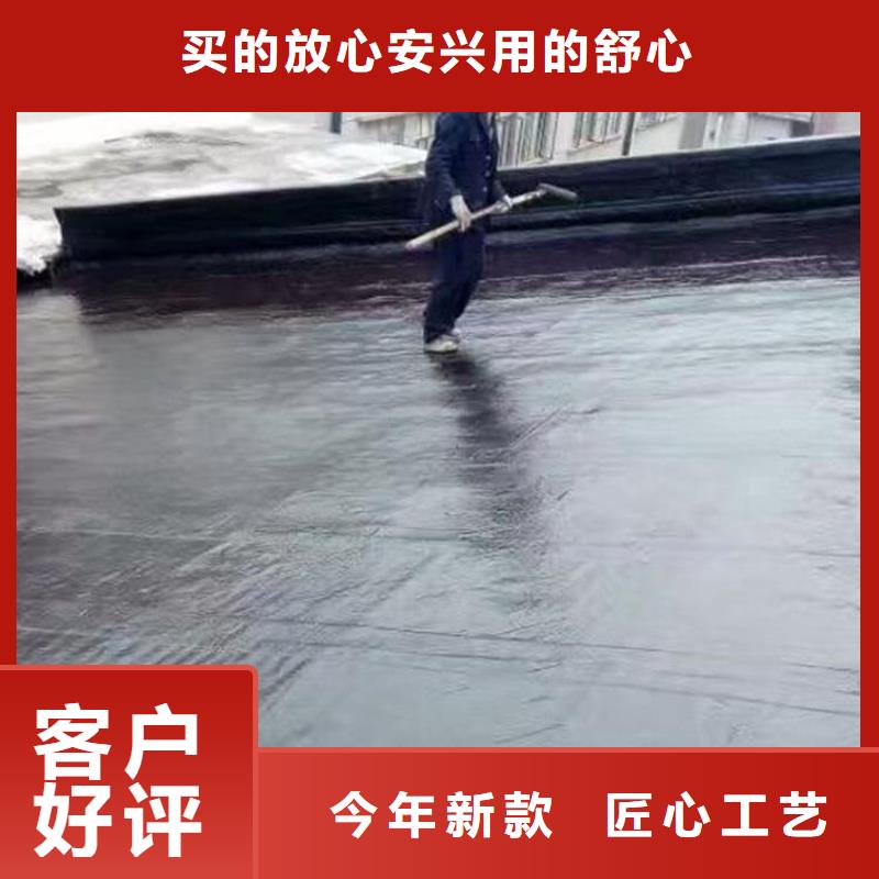 重信譽瀝青漆供貨廠家