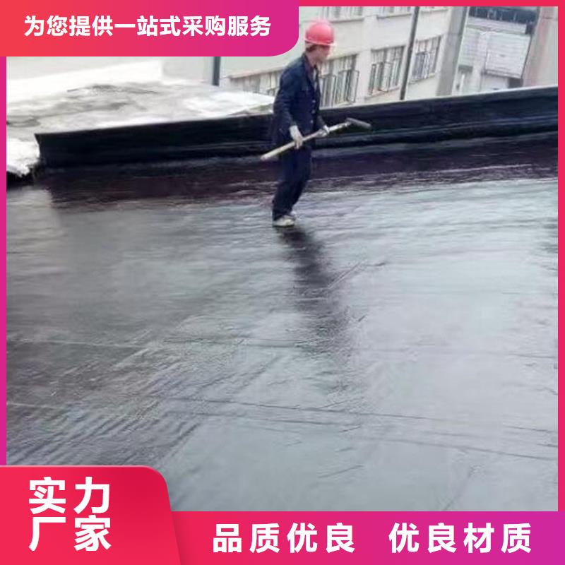 專業銷售瀝青漆-價格優惠本地廠家
