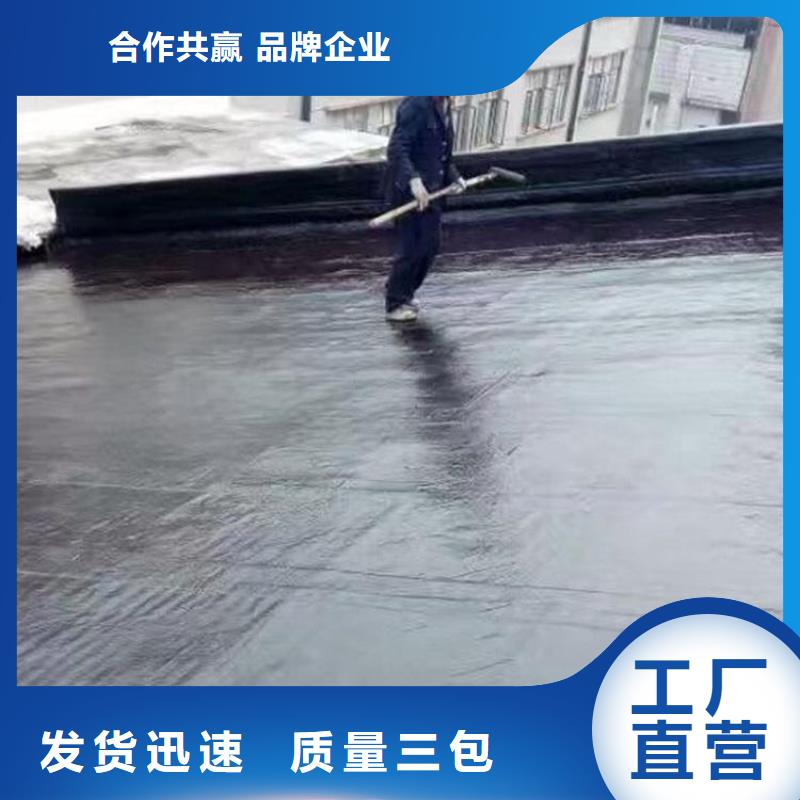 發貨速度快的瀝青漆批發商