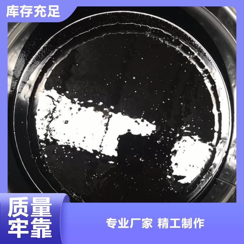 瀝青漆經驗充足