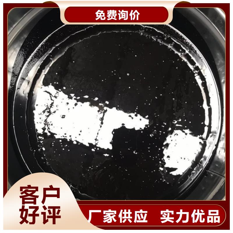 瀝青漆服務周到