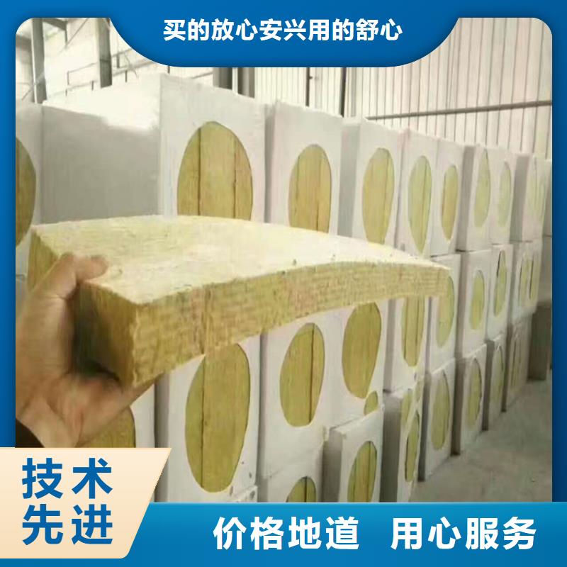 巖棉板-火爆預定中您身邊的廠家