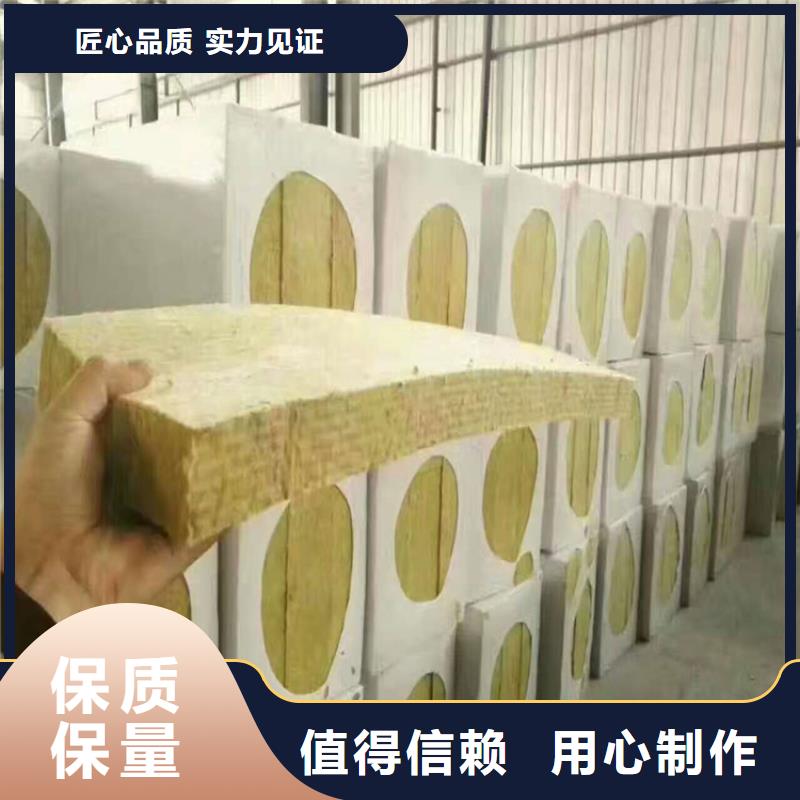巖棉板-全國發(fā)貨支持批發(fā)零售