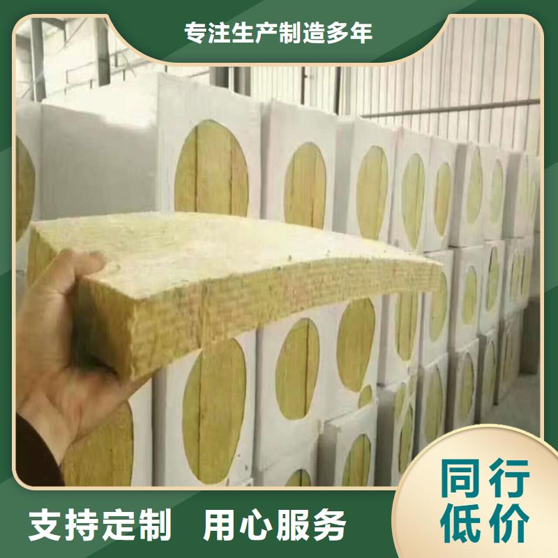 巖棉板加工定制<當(dāng)?shù)?公司