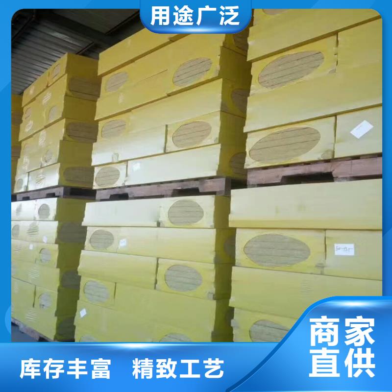 巖棉板質(zhì)檢合格用心做好細(xì)節(jié)