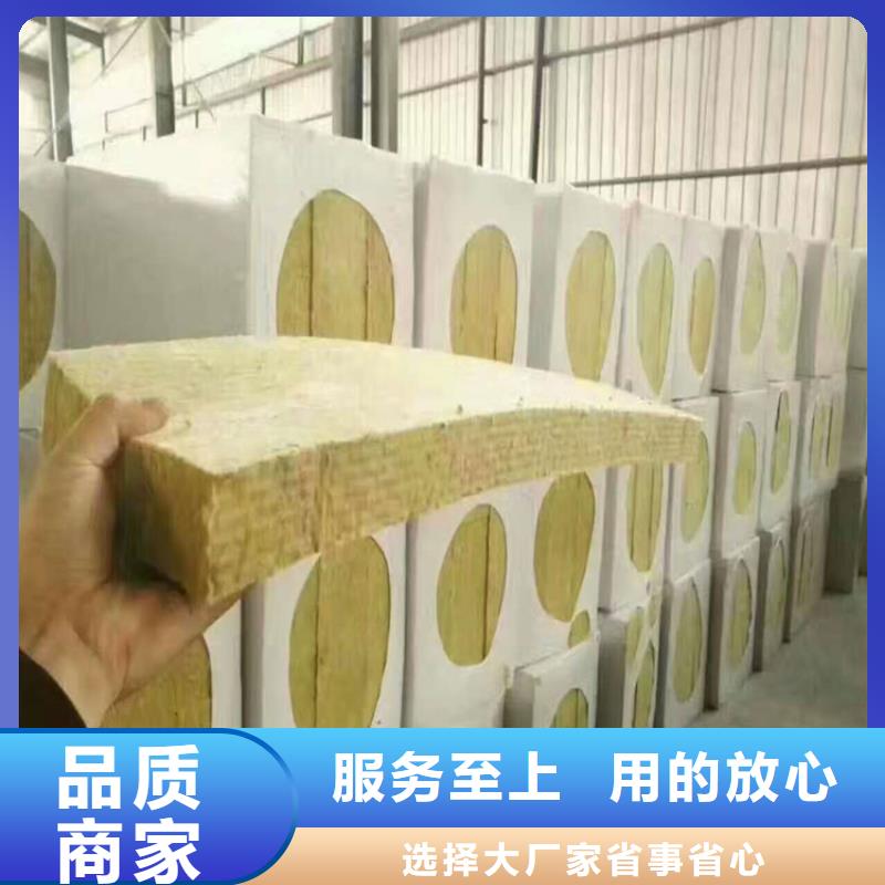 #巖棉板#-重信譽(yù)廠家