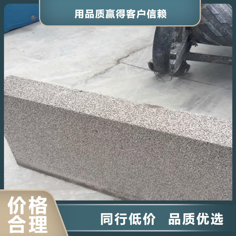 水泥發(fā)泡板施工隊伍來圖來樣定制