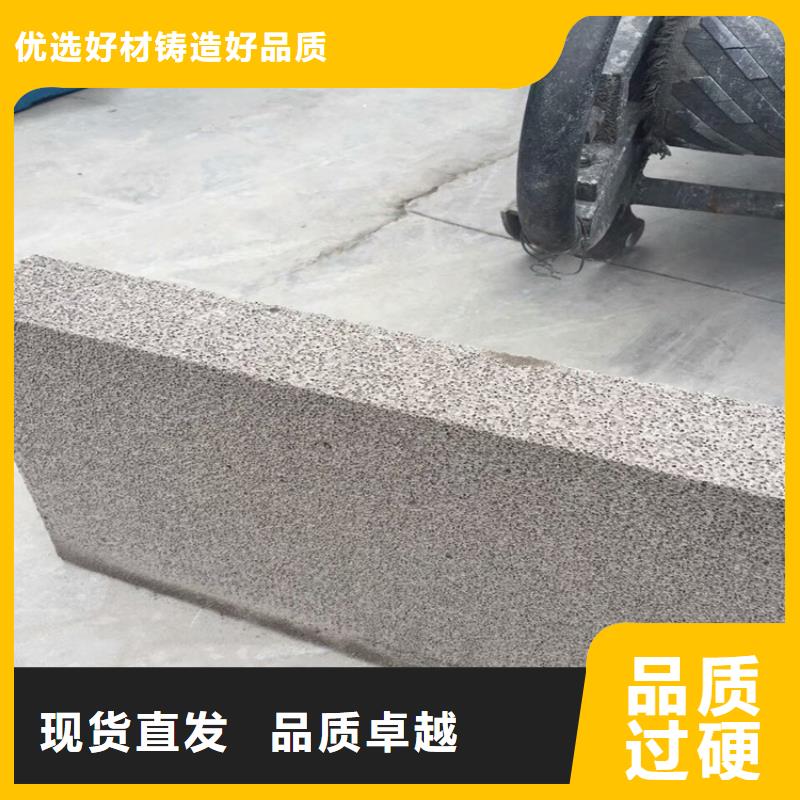 水泥發(fā)泡板大型廠家