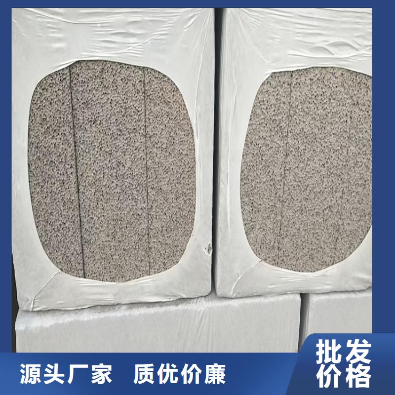發貨及時的水泥發泡板公司