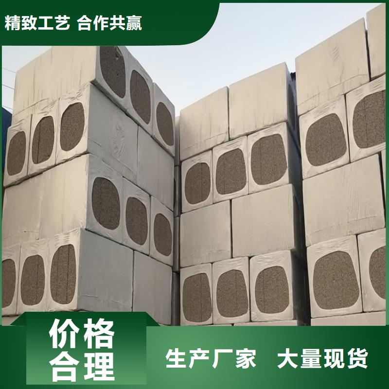 水泥發泡板大規模廠家同城貨源