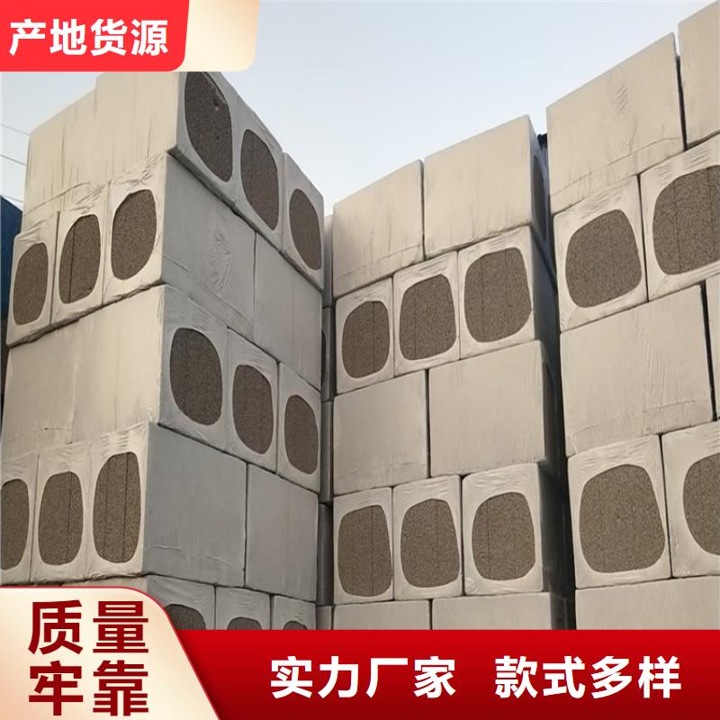 賣水泥發泡板的經銷商免費回電
