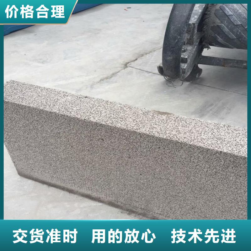 外墻a級水泥發泡板自產自銷