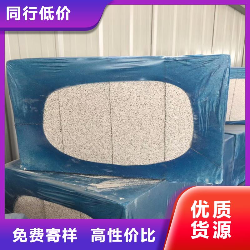 水泥發(fā)泡板廠家加工