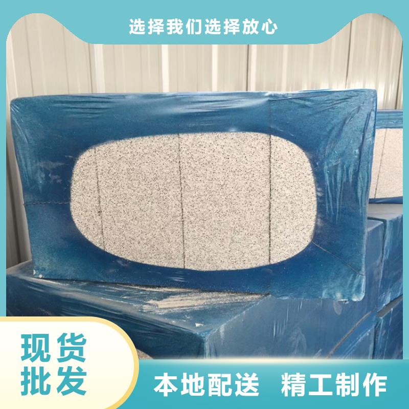 水泥發泡板_水泥發泡板廠家本地配送