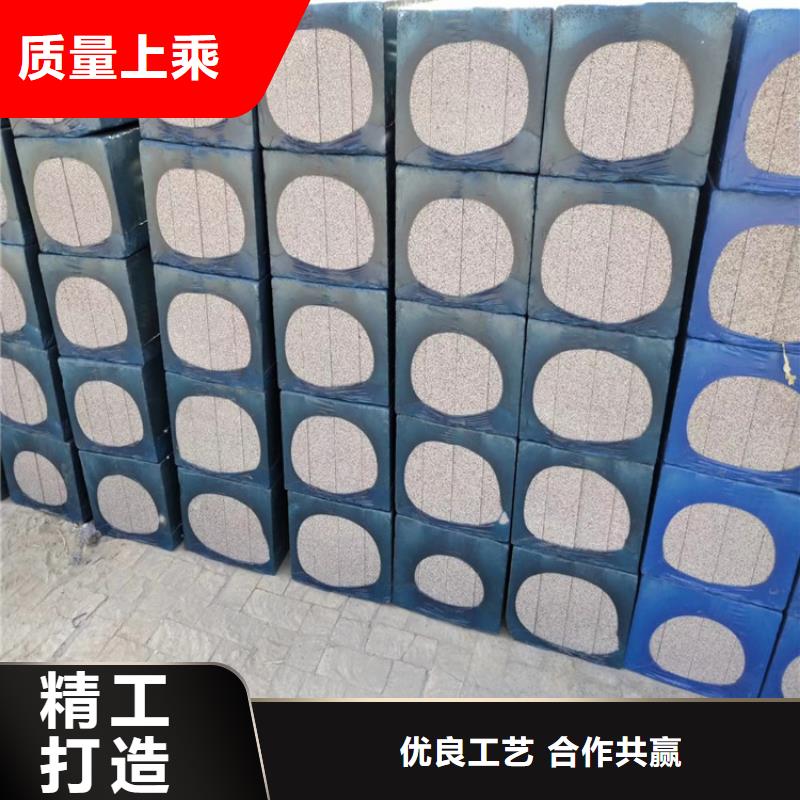 水泥發泡板-水泥發泡板品質保證同城公司