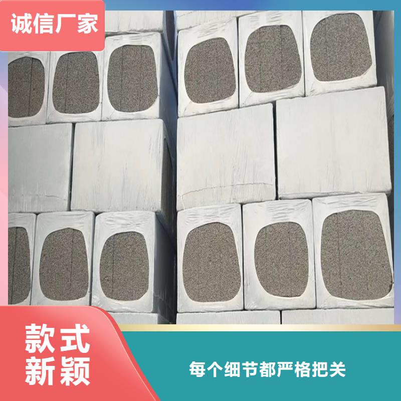 水泥發泡板-精選廠家