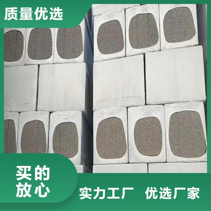 水泥發(fā)泡板現(xiàn)貨價(jià)格廠家