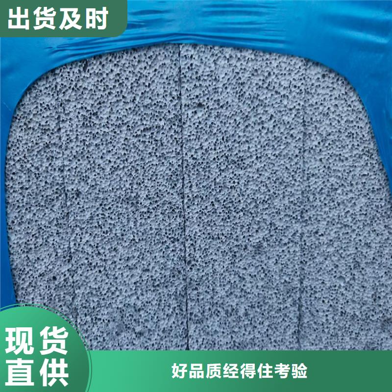 定制水泥發(fā)泡板_誠(chéng)信企業(yè)嚴(yán)選材質(zhì)