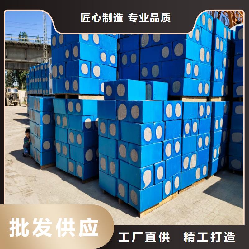 水泥發泡板好口碑