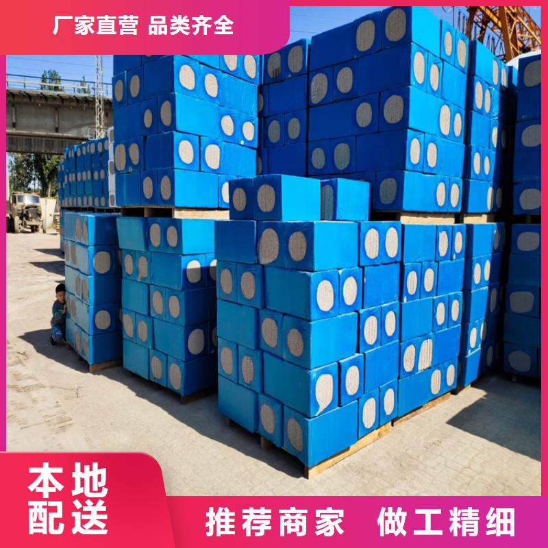 水泥發(fā)泡板歡迎詢價(jià)