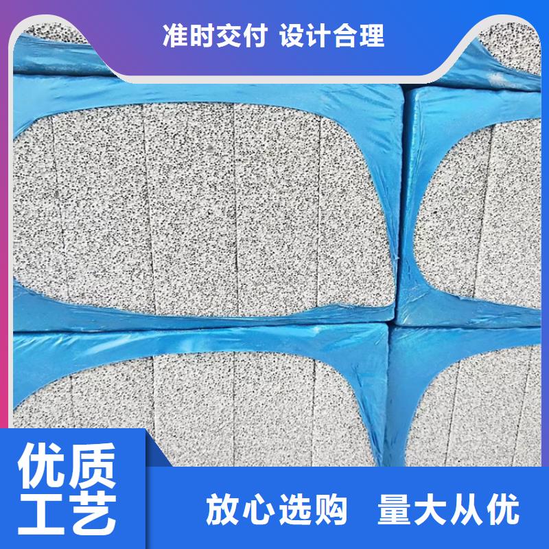 水泥發泡板、水泥發泡板生產廠家-認準正豐保溫建材有限公司