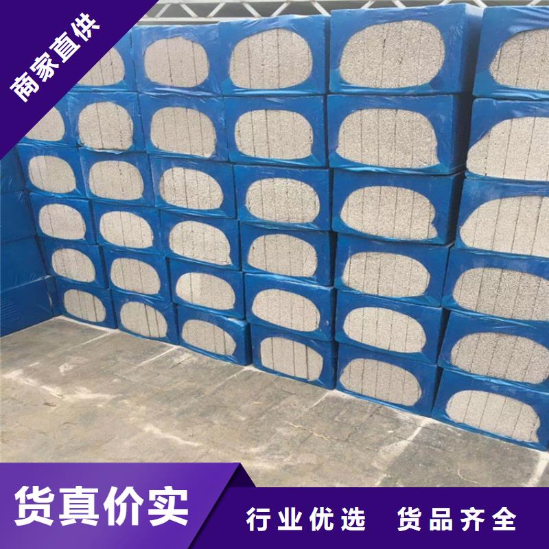 庫存充足的水泥發泡板廠家同城制造商