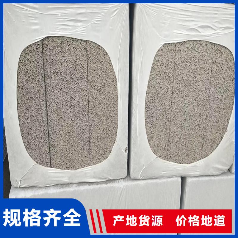 能做水泥發泡板的廠家