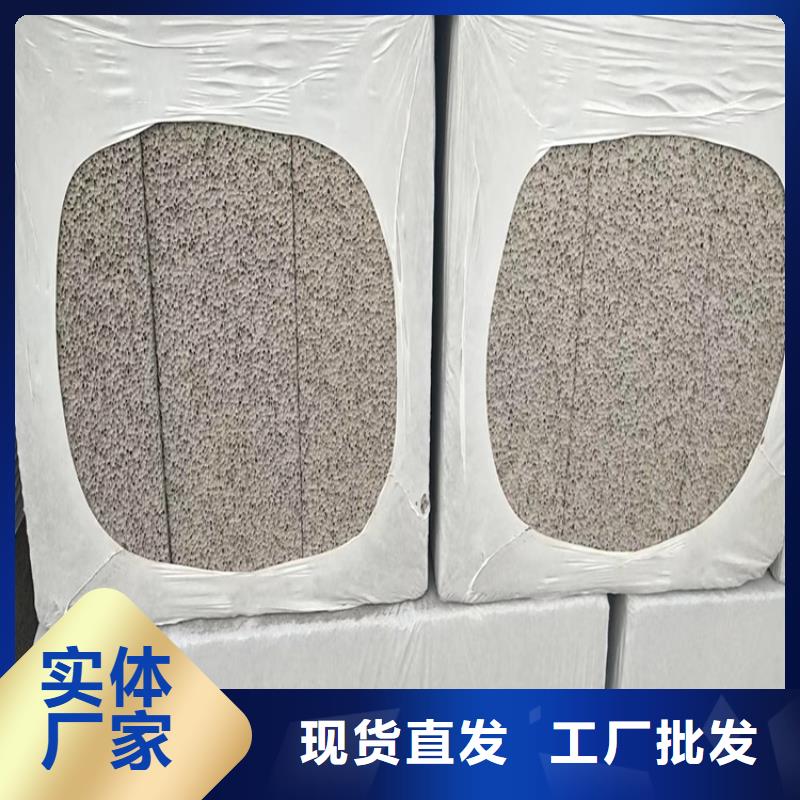水泥發泡板型號齊全品質不將就