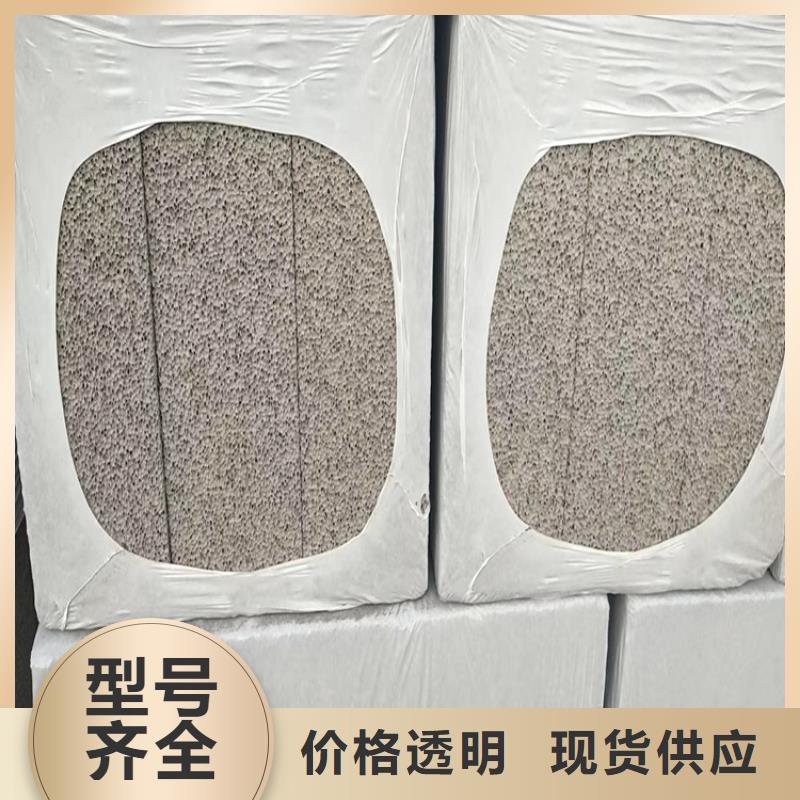 水泥發(fā)泡板原廠直銷