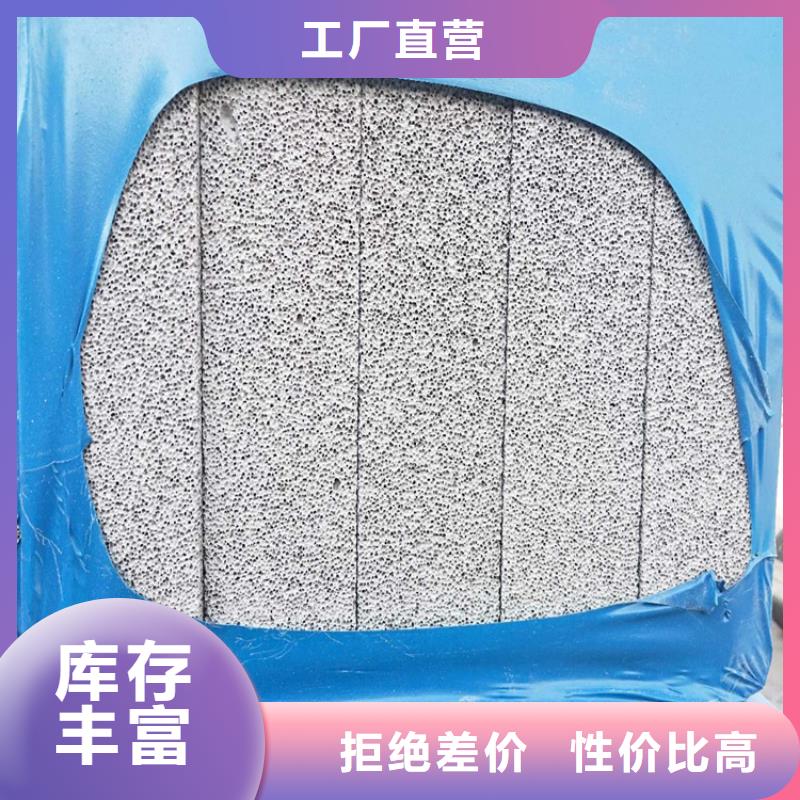 規格齊全的水泥發泡板基地