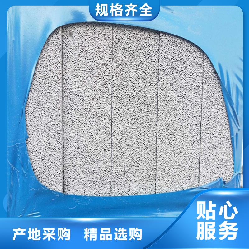 水泥發泡板下單即發貨